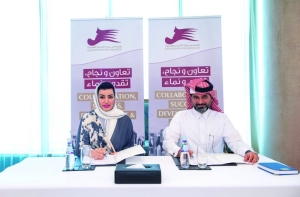 QBWA, AMLAK Holding sign MoU to support women in business in Qatar