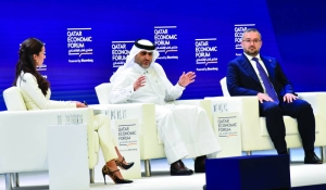 QCB plans to issue first guidelines on how to adapt AI: Sheikh Bandar