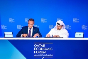 QFZ, Evonik sign MoU at QEF to explore investment opportunities in Qatar