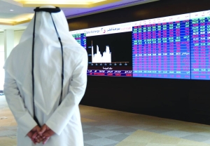 QSE index drops 19.45 points at start of trading