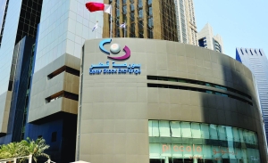 QSE index rises 0.48% at start of trading