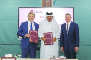 Qatar, Australia chambers sign MoU to strengthen co-operation