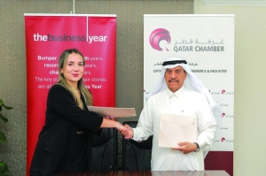 Qatar Chamber, TBY sign MoU for 'The Business Year: Qatar 2025'