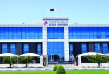 Qatar Chamber to hold General Assembly Sunday
