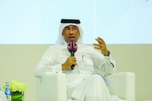 Qatar offers integrated package of incentives to attract investments, says chamber official