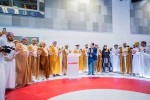 ‘walletii by Ooredoo’ debuts in Oman