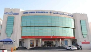 AM Best affirms Qatar Islamic Insurance's credit ratings