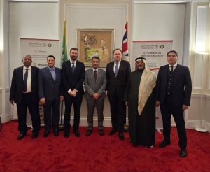 GCC Commercial Arbitration Centre hosts premier UK energy dispute conference for 1st time in GCC