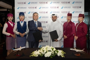 Qatar Airways and China Southern sign MoU, strengthen airline partnership