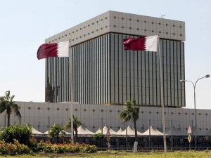 Qatar Central Bank announces launch of Digital Currency Project