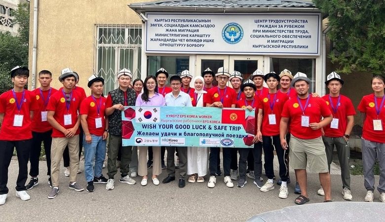 23 Kyrgyzstanis sent to work in South Korea