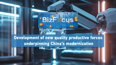 BizFocus Ep.98: New quality productive forces underpin modernization