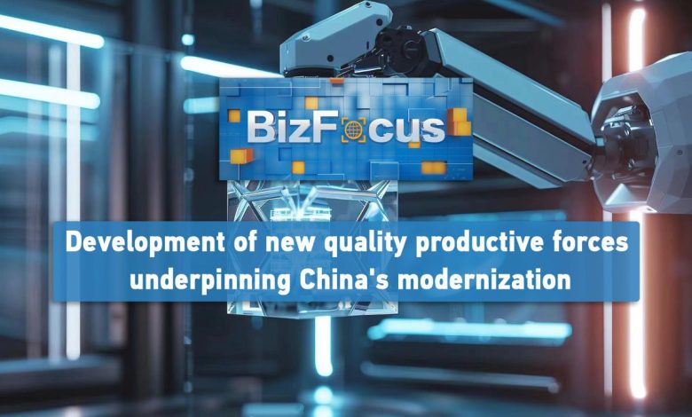 BizFocus Ep.98: New quality productive forces underpin modernization