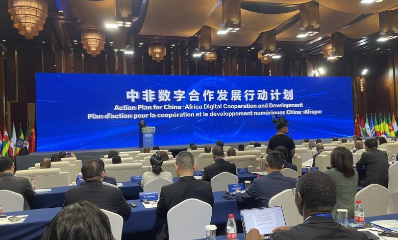 China and African countries issue action plan to promote cooperation in the digital sector