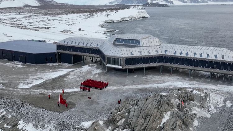 China opens Qinling Station for Antarctic scientific investigation