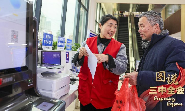 China vows to improve social security system in CPC plenum resolution