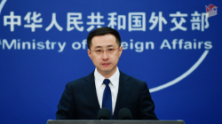 Chinese Foreign Ministry slams Quad for creating regional tensions