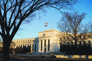 Fed seen signalling September rate cut at next week’s meeting