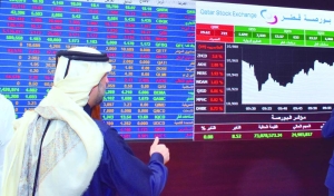 Foreign funds square off position as QSE settles lower; M-cap make gains