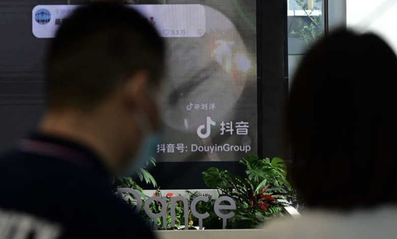 From ‘life coaches’ to ‘spiritual healing gurus’: Fake experts being targeted on China’s version of TikTok