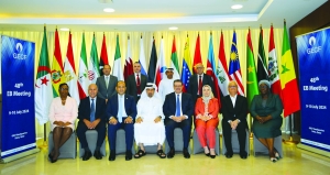 GECF holds 48th Executive Board Meeting in Doha