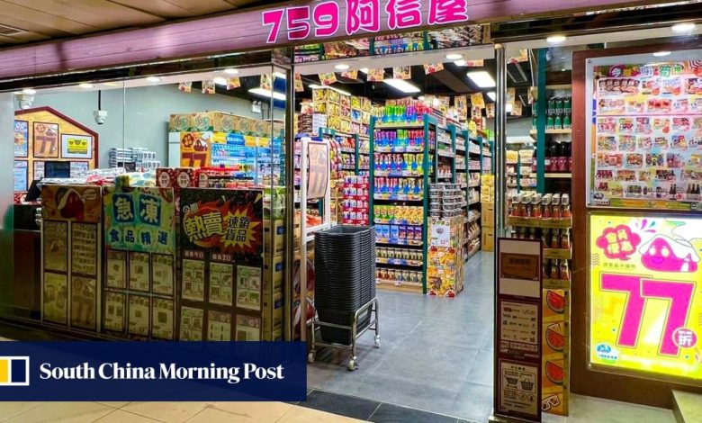 Hong Kong grocery chain 759 Store freezes investments, reviews lease deals after losses