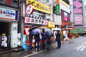 Japan’s inflation speeds up, keeping BoJ rate hike in play