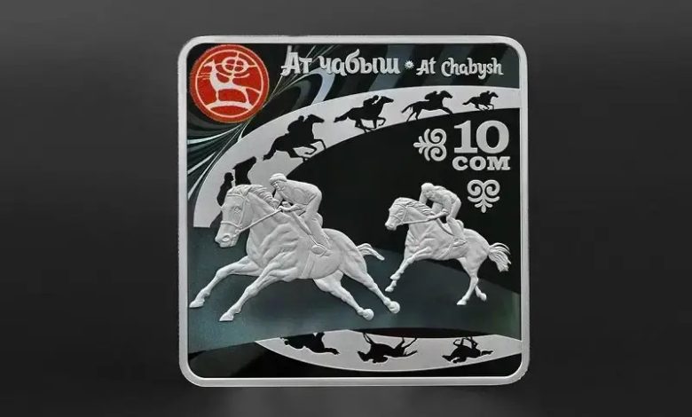 Kyrgyz National Bank Issues New Silver Coin to Mark World Nomad Games