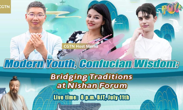 Live: Explore how modern youth bridge traditions at the Nishan Forum