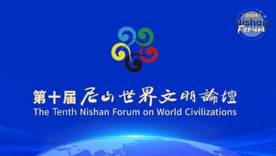 Live: Opening ceremony of Tenth Nishan Forum on World Civilizations