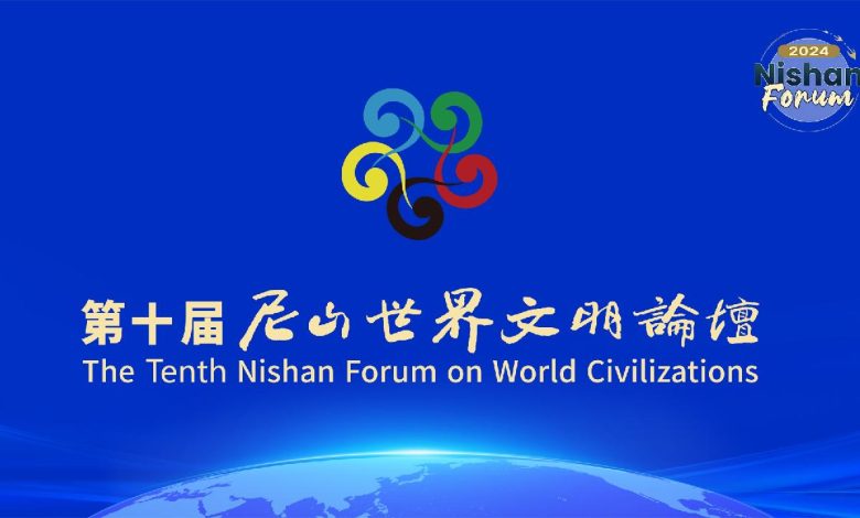 Live: Opening ceremony of Tenth Nishan Forum on World Civilizations