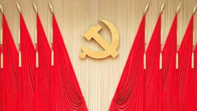 Live: Press conference on CPC Central Committee's 3rd plenary session