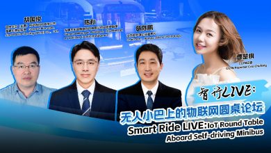 Live: Smart ride LIVE – IoT round table aboard self-driving minibus