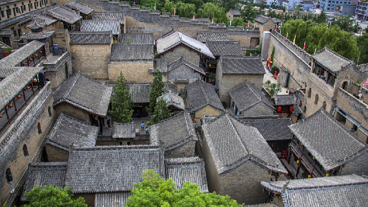 Live: Views of the House of Huangcheng Chancellor in north China