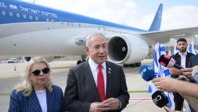 Netanyahu arrives in US for key visit, set to meet Biden Thursday