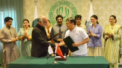 NingboTech University of China signs cooperation partnership with media school of International Islamic University of Pakistan, July 29, 2024, NSN Asia 2