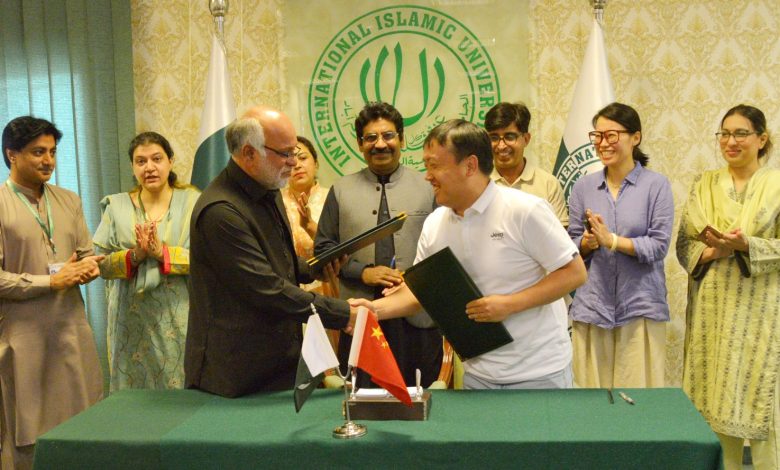 NingboTech University of China signs cooperation partnership with media school of International Islamic University of Pakistan, July 29, 2024, NSN Asia 2