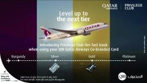 QIB and Qatar Airways co-branded cards offer new features