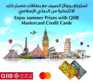 QIIB launches ‘Mastercard Summer Credit Card offer