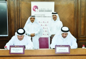 Qatar Chamber, CSR Regional Network sign MoU for training courses