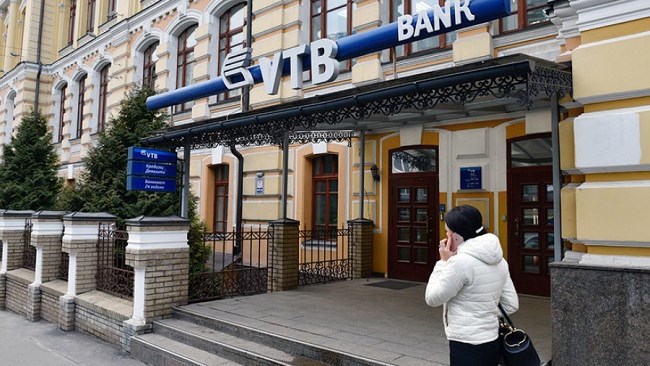 Russia’s VTB Bank will participate in the 14th International Exhibition of Exchange, Bank & Insurance (Iran Finex 2024), according to the secretary of the policy-making council of the exhibition.