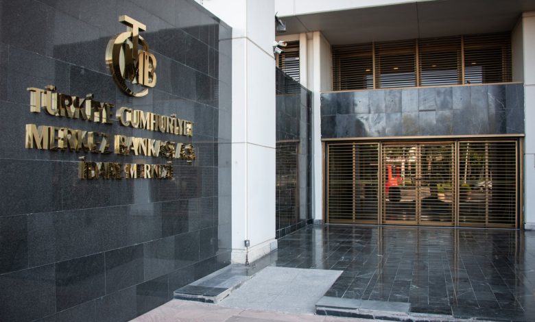 Turkish central bank's total reserves edge up to hit new record