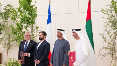 UAE and Chile sign comprehensive economic partnership agreement to boost trade ties