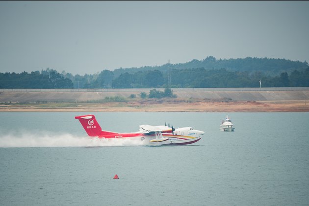 Update: China's AG600 amphibious aircraft completes high temperature, high humidity flight test