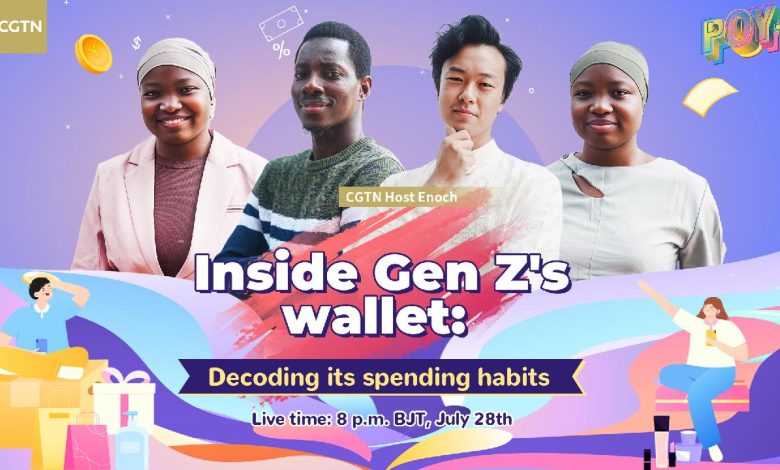 Watch: Inside Gen Z's wallet: Decoding its spending habits