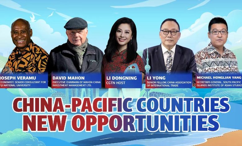 Watch: Special Program – 'China-Pacific Countries: New Opportunities'