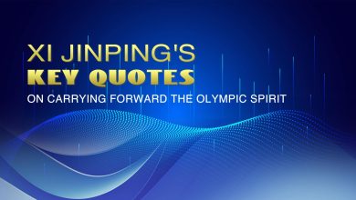 Xi Jinping's key quotes on carrying forward the Olympic spirit