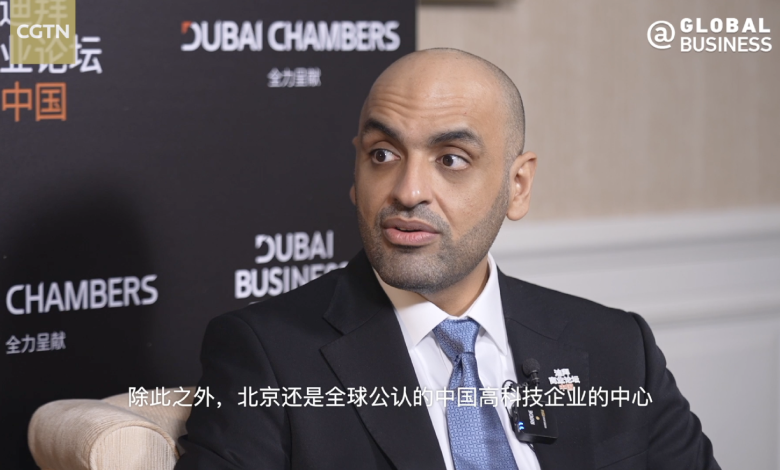 'Dubai Business Forum – China' commences to deepen cooperation