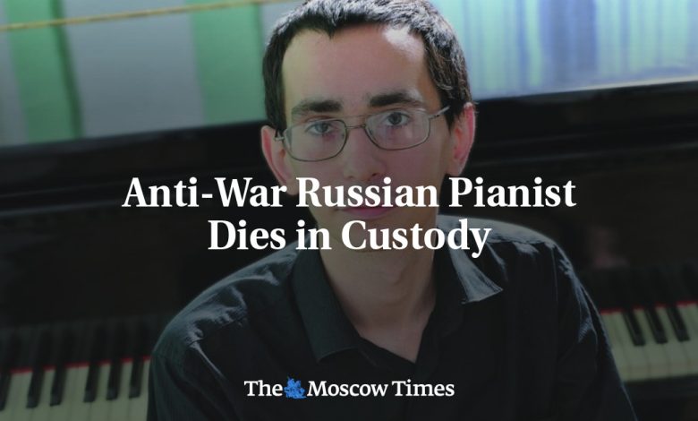 Anti-War Russian Pianist Dies in Custody