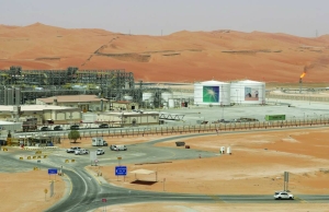 Aramco profit dips 3%, keeps $31.1bn dividend unchanged